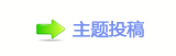 【眀漀爀搀蝥捨䵑㦍䡲⡗뽾罏⡵奥୺网】