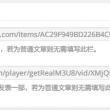 word官网下载免费版