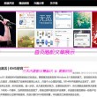 word文档格式标准